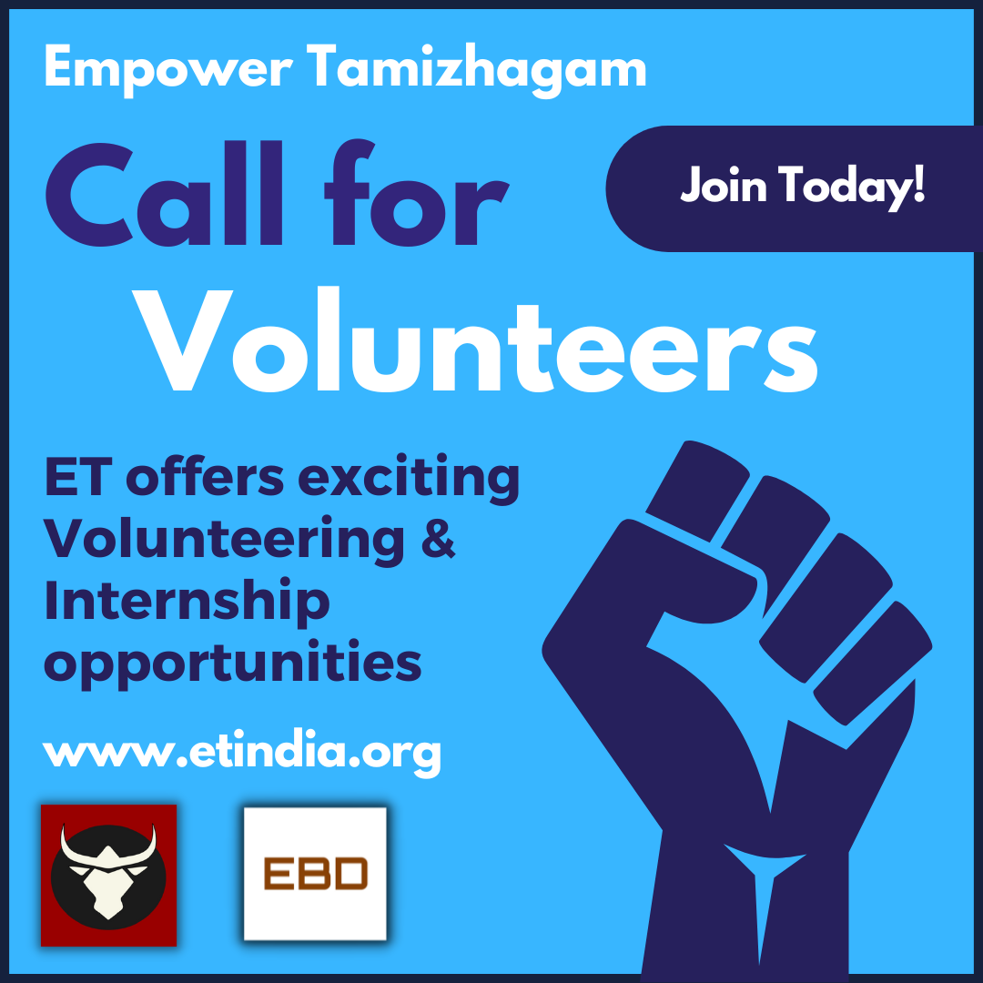 Call for Volunteers