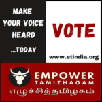 Vote: Make your voice heard