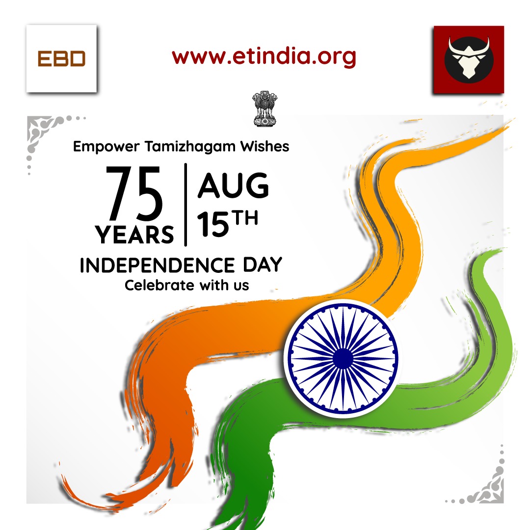 75th Anniversary of Indian Independence