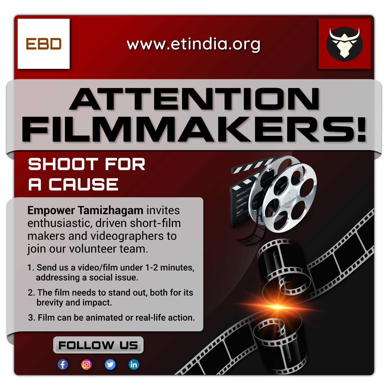 Attention Filmmakers